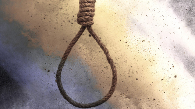 Suicide Rope
